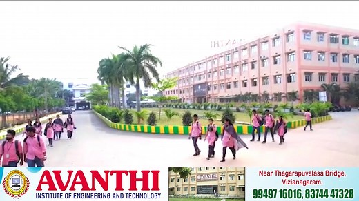 Avanthi Institute of Engineering and Technology Tagarapuvalasa | ✨ Step into your future with Avanthi Engineering & Technology - Tagarapuvalasa Campus! ✨ Explore our world-class facilities, vibrant campus... | Instagram