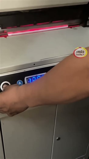 program controlled digital paper cutting machine From CrossWay Yi