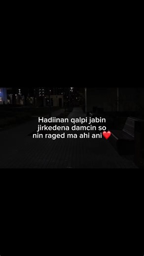 ‏❤️#foryou #foryoupage