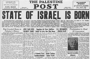 The Balfour Declaration, 1917