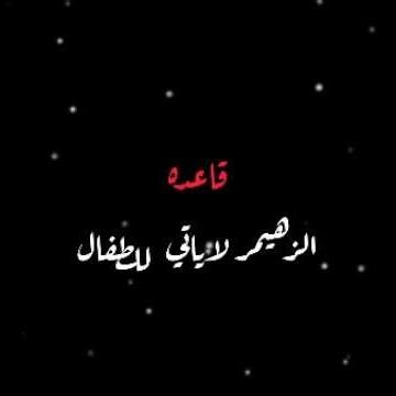 #فكرتي #anime #demonslayer #اهميه #kimetsunoyaiba #ديمون_سلاير #توكيتو
