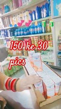 Glucon-D offers# shorts viral #vedio🙏🏻🙏🏻🧃🧃👍👍