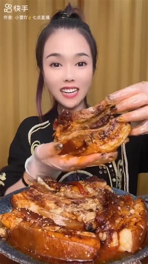 Enjoying Delicious Chinese Food ASMR Mukbang