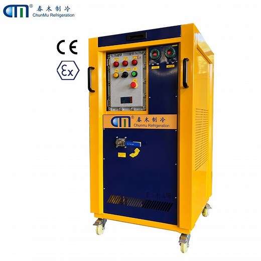 [Hot Item] Industrial Refrigerant Recovery Machine (CM-V400) for Hydrocarbon Refrigerants R290 and R600A