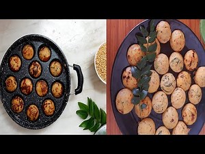 Masala appe | how to make masala appe with leftover ldli batter | appe recipe |