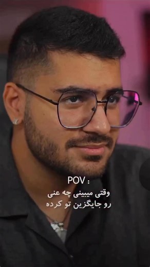 Alireza Azazil on Instagram: "😆😆😆😆"