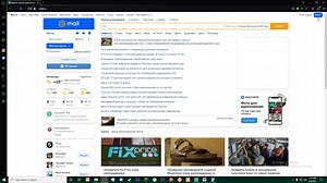Mail.ru Login | How to Login mail.ru