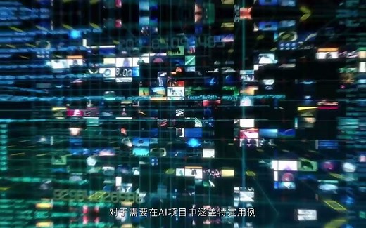 合成数据Synthetic Data | 人工智能基础