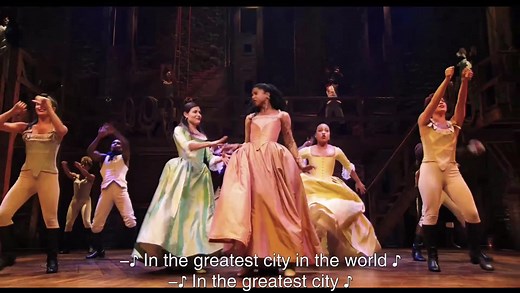 Hamilton The Schuyler Sisters-Work