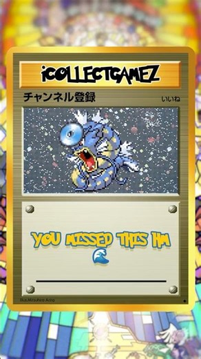 99% of Players Miss This HM… Waterfall Guide (FireRed & LeafGreen)