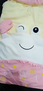 9.7K views · 62 reactions | Get your little one these adorable Sleeping bags! Available in just Rs.2,295/- with absolutely FREE DELIVERY Shop Now https://bit.ly/2LPsJZO Inbox us or contact us at 03331421787 | Babyplanet.pk | Facebook