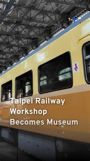 6.2K views · 57 reactions | Taiwan’s oldest railway yard, which has its origins in the 1930s, is reopening to the public. It’s been turned into a museum as part of a government plan going back nearly 10 years. Reporter: Irene Lin/Vivian Hsiao Videographer: Howard Chang Video Editor: Alison Nguyen | TaiwanPlus News | Facebook