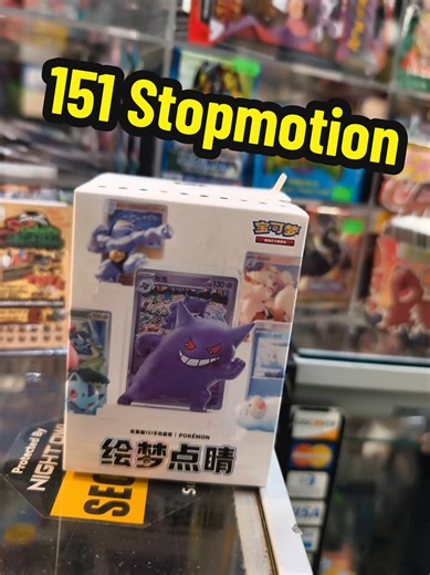 Pokémon: Dream Collection 151 Figure Blind Box Stopmotion Opening! Day 169 of opening a pack everyday!!!