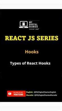 Type of React Hooks #reactjs #shorts