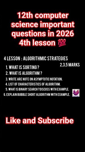 12th computer science important questions in 2026 💯|4th lesson #publicexam2026 #12thcomputerscience