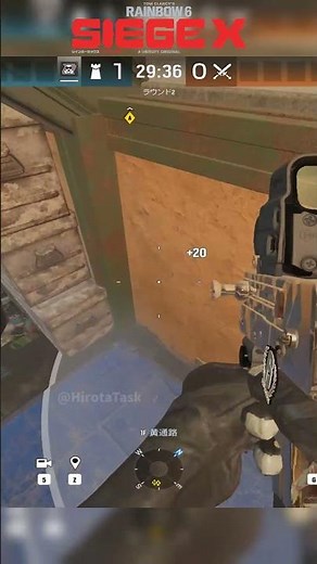 1450 一石二鳥な ミュートポジ テーマパーク Mute #ヒロタ #ヒロタ今日のシージ小技 #r6clips #r6tips #シージ小技 #rainbowsix