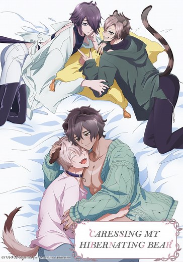 Caressing My Hibernating Bear - streaming online