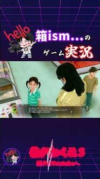 [Yakuza Kiwami 3] Bond Story with Eri: What is dressing up...?