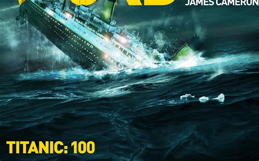 【纪录片】詹姆斯·卡梅隆-再见泰坦尼克.Titanic.The.Final.Word.With.James.Cameron