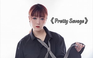 《Pretty Savage》blackpink↣详细舞蹈教程