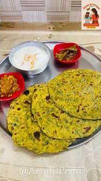 Breakfast Banega Superstar! 🌾 Palak Methi Mix Atta Paratha Recipe #shorts #shortsfeed #ytshorts