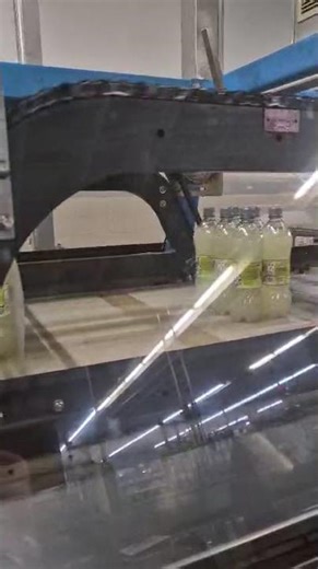 Packaging machine Krones type: Variopac TFS-60 - Art.-no. 1426