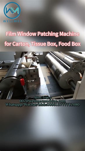 Film Gluing Window Pasting Machine Paper Box Window Patching Machine for Carton Box,Tissue Cake Box