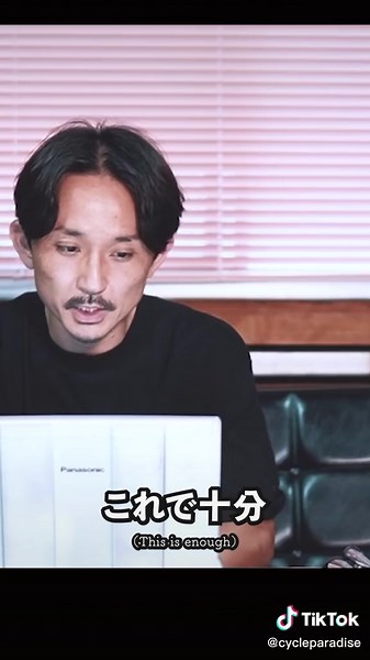 サイパラ相談室13 #roadbike #MTB #crossbike #bicycles #cycleparadise #ロードバイク #クロスバイク #マウンテンバイク #自転車 #サイクルパラダイス