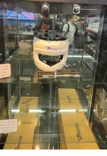 Exploring Winning Boxing Gear in Tokyo