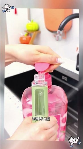 革新廚房清潔 長柄自動出液刷 讓油污瞬間消失