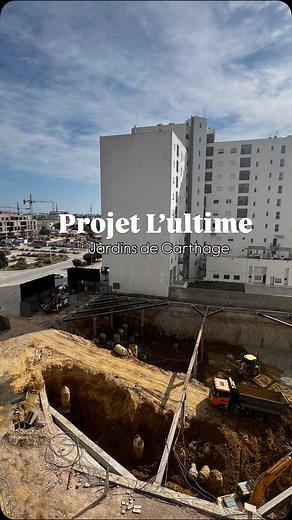 Un aperçu de l’avancement de notre projet L’ultime. Un projet en pleine évolution, aux Jardins de Carthage, à la hauteur de vos attentes. 📞( 216) 20 929 999 / 24 919 919 #Lultime #Luxe #Carthage #diarrached #projetlultime #realestate #appartementavendre #hautstanding #residencelultime #jardinsdecarthage | Immobilière Diar Rached