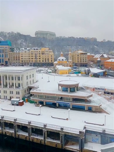 Experience Winter Magic in Kyiv, Ukraine