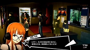 15 minutes of Persona 5 gameplay