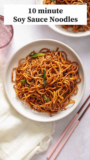 2M views · 83 reactions | 10 minute Soy Sauce Noodles  These quick...