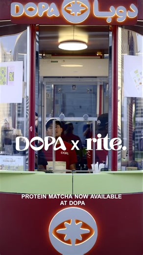 Dopa on Instagram: "Your daily matcha fix now fuels your protein goals! Meet the Dopa x Rite Vanilla protein cold foam matcha 🍵"