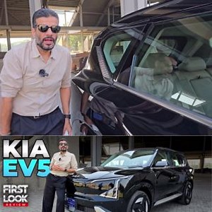 An electric SUV that balances power, range, and sustainability. Will it be your next ride? Click here to buy cars: http://bit.ly/3YTVg47 #PakWheels #KiaElectric #GreenMobility #SUV2025 #ElectricRevolution #PakWheels #KiaEV5 | PakWheels.com