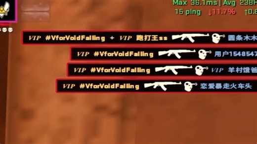 700小时的bbbbbbbb萌新的击杀集锦