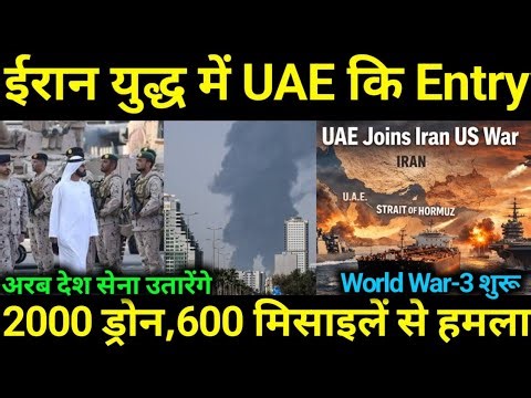 2600 Action forced the Arabs to take the field