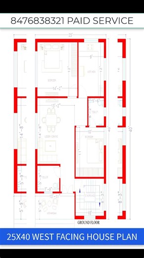 25'*40' West Facing House Plan | 1000 Sqft House Plan | 25x40 House Plan | Kailash Civil Engineer
