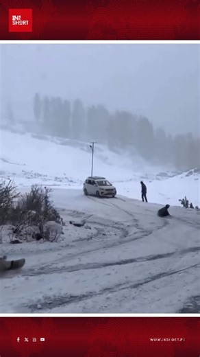 Winter Driving Risks: What You Need to Know Winter roads can be deceptively dangerous. Snow, ice, and freezing temperatures increase the risk of accidents, even for experienced drivers. Understanding the hazards and preparing for them is essential for your safety. **1. Slippery Roads:** Snow, ice, and black ice reduce tire traction, making braking and steering more difficult. A slight turn or sudden brake can lead to skidding or loss of control. **2. Reduced Visibility:** Fog, heavy snowfall, an