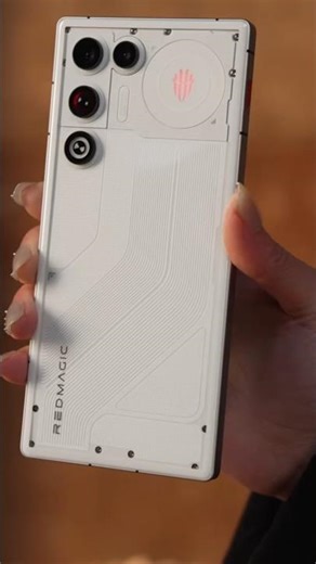 RedMagic 11 Air Unveiled