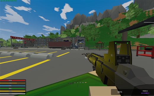 【Unturned中国南方】PLA主线任务完全攻略：第一章P1-P5