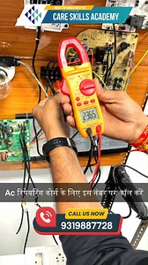 10K views · 196 reactions | To check inverter AC communication error,...
