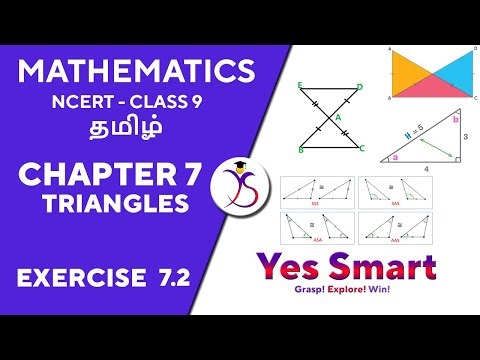 NCERT | CLASS 9 | EX 7.2 | TRIANGLES ~ Edition 2022/10 [Tamil]