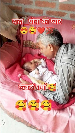 mere do anmol ratan । #hindilovesong ।