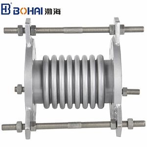 [Hot Item] Carbon Flange Compensator Coupling Stainless Steel Connector Kxt