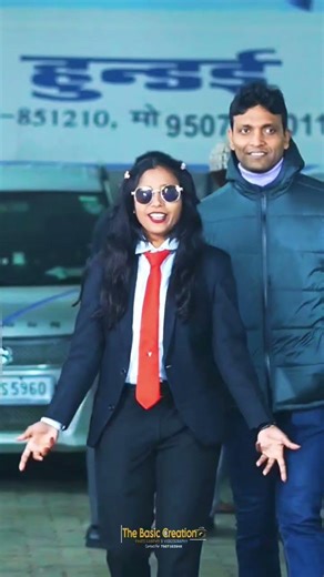 smart value neha miss Begusarai