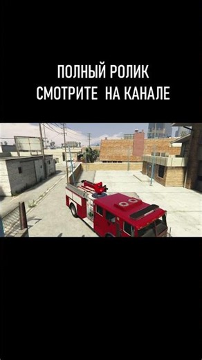 GTA 5 RP Majestic Пожарный Обзор работы Промокод 2026 #маджестикрп #маджестик #majestic #majesticrp