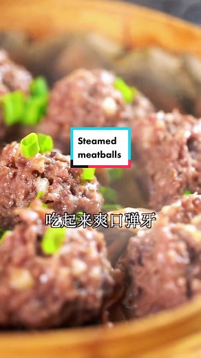 Steamed Chinese Beef Meatballs Recipe