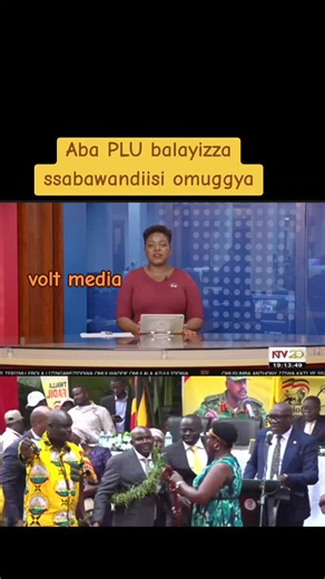 Aba PLU balayizza ssabawandiisi omuggya - Volt Media